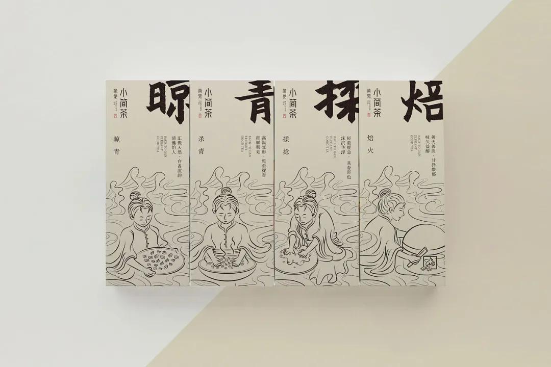 茶葉包裝打破常規(guī)，讓年輕人嘗到“新式茶”味道