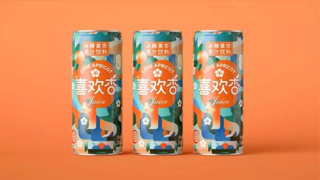 夏天太熱？解渴的飲料包裝設(shè)計(jì)了解一下