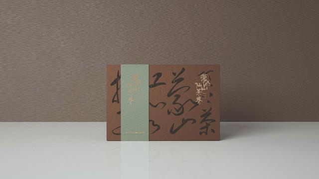 茶葉包裝盒制作的這些環(huán)節(jié)，很多人都不清楚