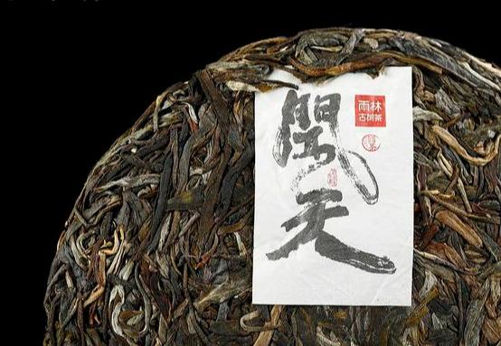 茶葉包裝光有“面子”已經(jīng)不夠了，沒有靈魂的設計還不如不要