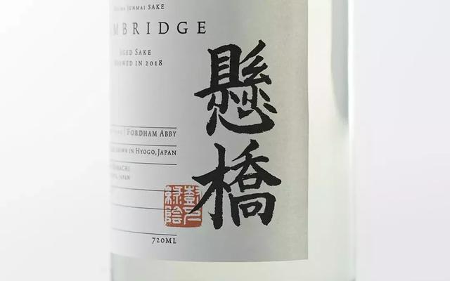 酒類包裝踩準年輕人的“調(diào)調(diào)”，提升產(chǎn)品的好感度和設(shè)計感