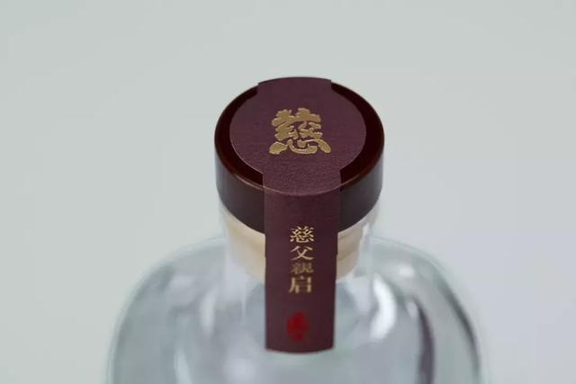 差異化白酒包裝外觀設計，激發(fā)消費者的購買欲望