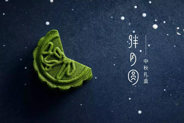 中秋月餅競(jìng)爭(zhēng)力不夠？這些深入人心的禮盒包裝幫你忙