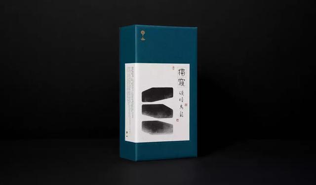 傳統(tǒng)茶換上創(chuàng)意中國風包裝，每一款都是經典