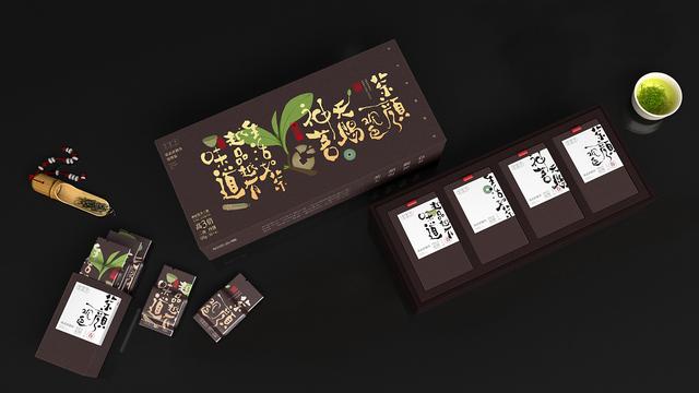 年輕人就是不喜歡喝茶？那就用高級時尚的茶包裝去吸引