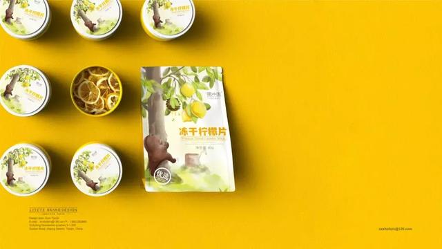 可愛(ài)有趣的花果茶包裝設(shè)計(jì)，你心動(dòng)了嗎？