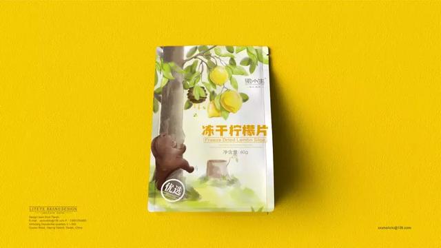 可愛(ài)有趣的花果茶包裝設(shè)計(jì)，你心動(dòng)了嗎？