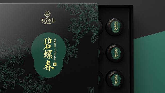 選好這些氣場(chǎng)8米的茶葉包裝，銷量你說了算