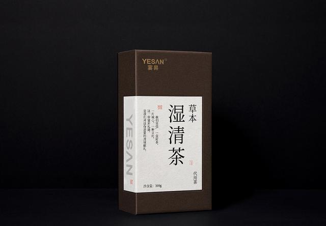 市場上茶葉盒包裝過度華麗？這樣的茶葉包裝設計才真實