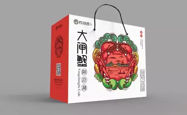 禮盒包裝設(shè)計(jì)讓大閘蟹更有趣，更容易傳播