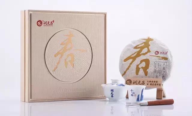 此處無聲勝有聲，茶葉包裝設(shè)計小集！