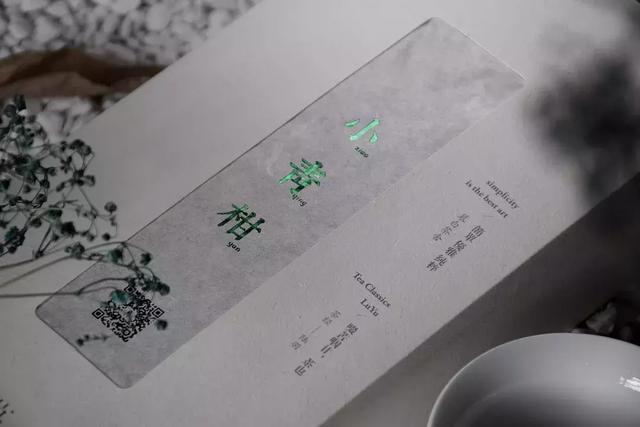 深入人心的茶葉禮盒包裝設(shè)計(jì)，裝飾好看更受消費(fèi)者喜歡