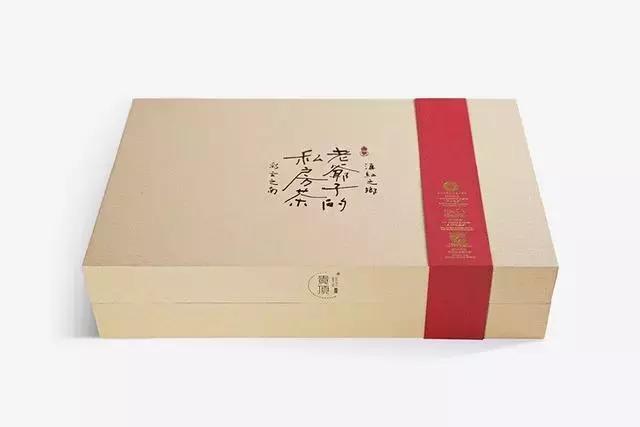 茶葉包裝告別“土味審美”，第一眼就覺(jué)得與眾不同