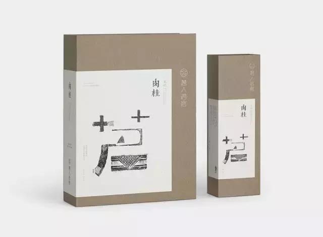 兼具設(shè)計(jì)美感和體驗(yàn)美感的茶葉包裝，每一款都很經(jīng)典