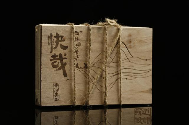 茶葉包裝光有“面子”已經(jīng)不夠了，沒(méi)有靈魂的設(shè)計(jì)還不如不“裝”