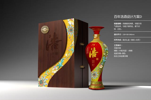 嫌棄紙盒配不上你的產(chǎn)品？我怕這些精裝木盒你承受不起