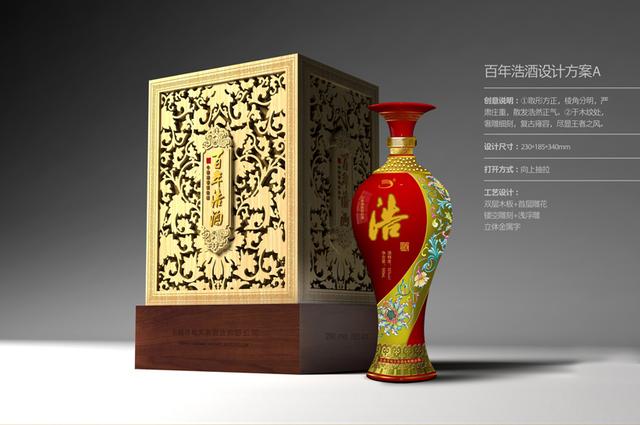 嫌棄紙盒配不上你的產(chǎn)品？我怕這些精裝木盒你承受不起