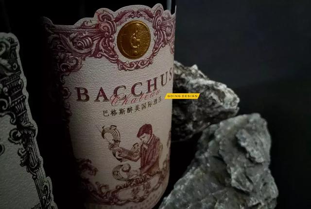 從瓶身到酒標(biāo)，看酒包裝設(shè)計(jì)如何成為大眾寵兒