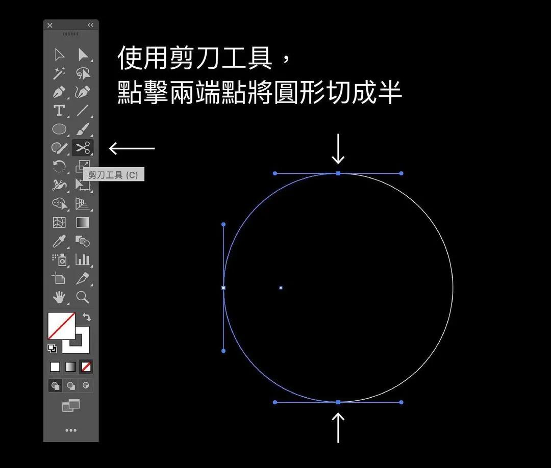 你可能還不知道的5個(gè)AI設(shè)計(jì)小技巧，個(gè)個(gè)超實(shí)用