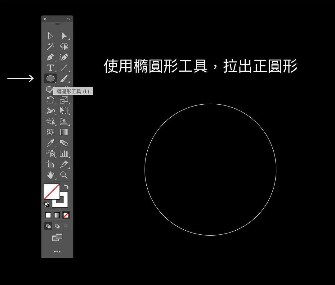 你可能還不知道的5個(gè)AI設計小技巧，個(gè)個(gè)超實(shí)用