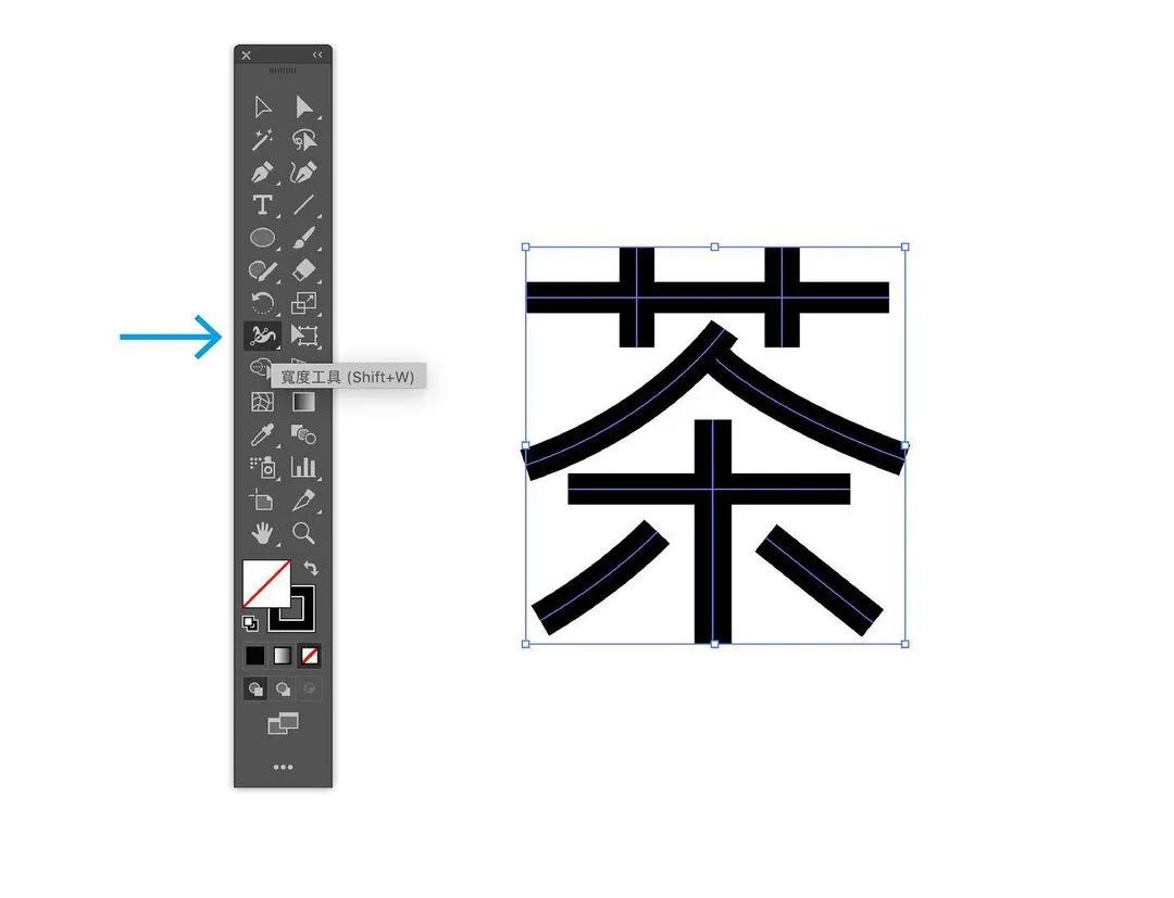 你可能還不知道的5個(gè)AI設計小技巧，個(gè)個(gè)超實(shí)用