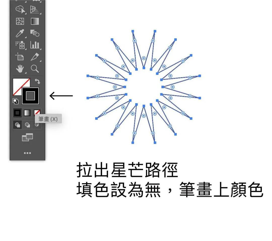 你可能還不知道的5個(gè)AI設(shè)計(jì)小技巧，個(gè)個(gè)超實(shí)用