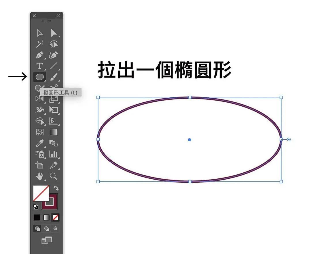 你可能還不知道的5個(gè)AI設計小技巧，個(gè)個(gè)超實(shí)用