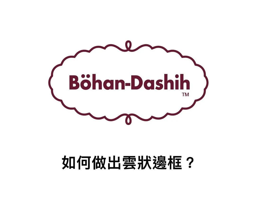 你可能還不知道的5個(gè)AI設(shè)計(jì)小技巧，個(gè)個(gè)超實(shí)用