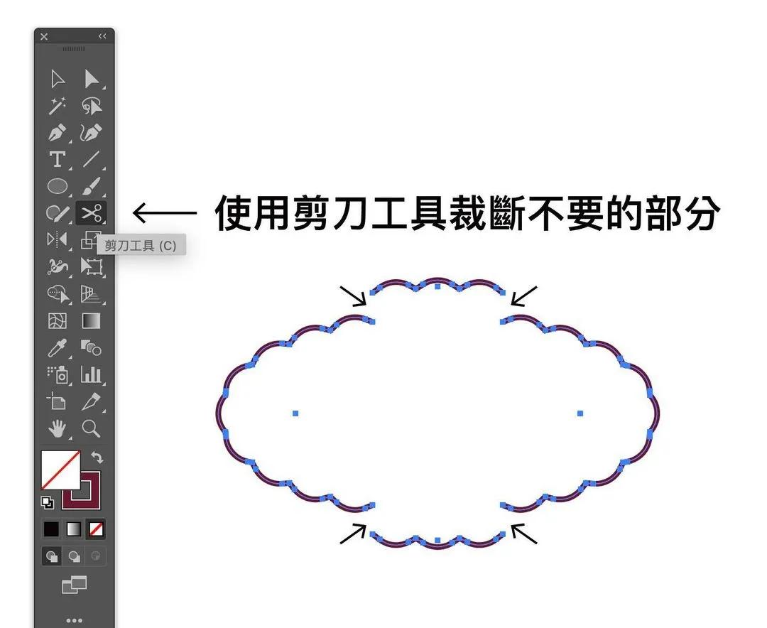 你可能還不知道的5個(gè)AI設計小技巧，個(gè)個(gè)超實(shí)用