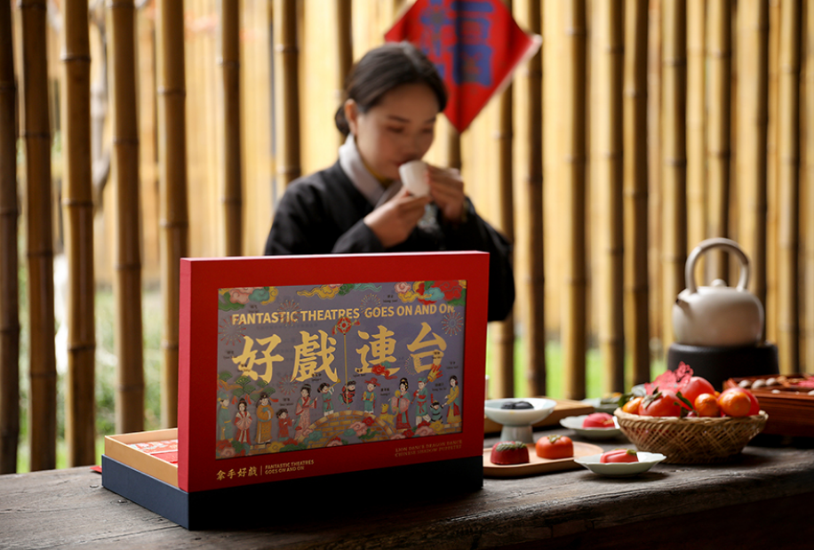 “紅紅火火”的新年禮盒包裝設(shè)計(jì)，終于有年味了（皮影戲）