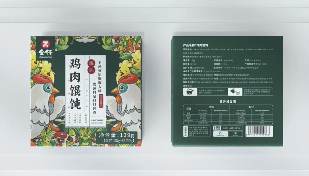 這些速凍食品的包裝設(shè)計(jì)，是來(lái)“販賣”可愛(ài)的嗎