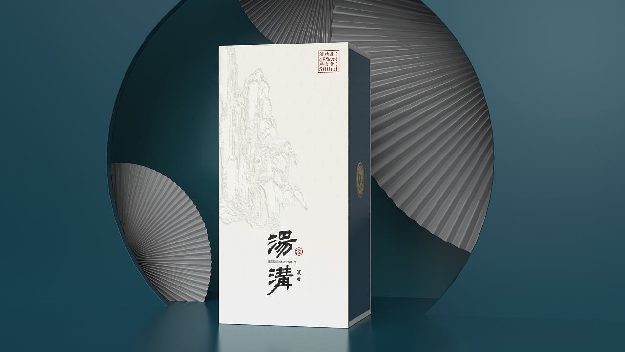 從包裝上打造高端白酒，獨(dú)一無(wú)二的創(chuàng)意，瓶型是爆點(diǎn)