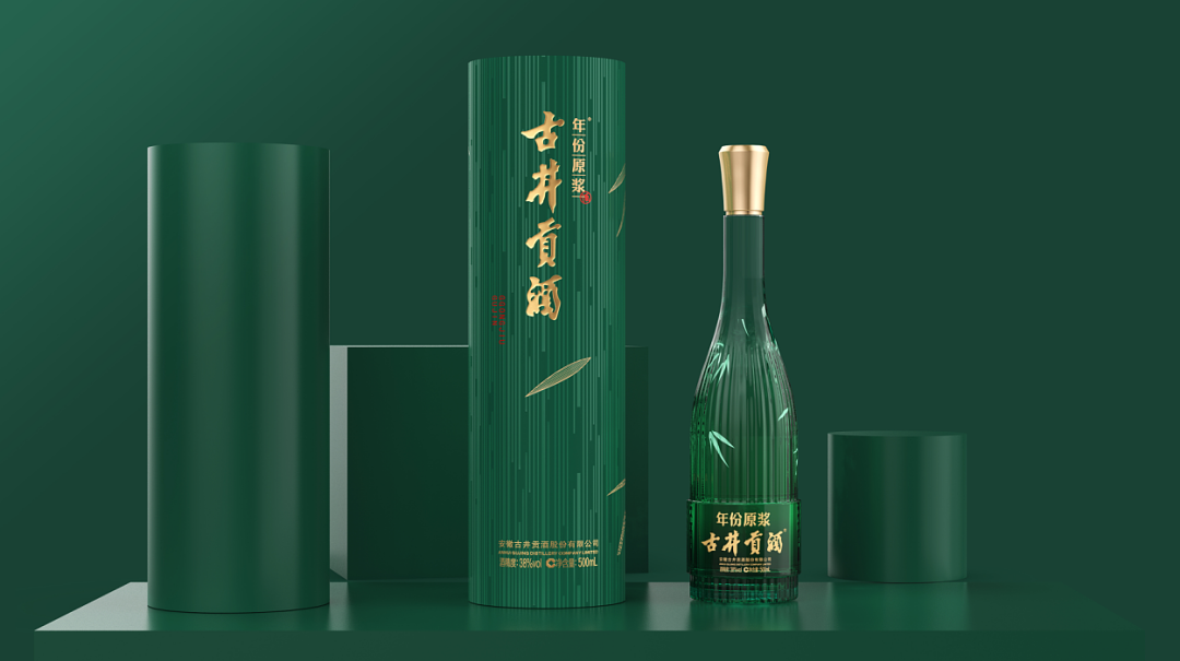 “白酒熱”不再？這樣典雅的白酒包裝依然是看點(diǎn)