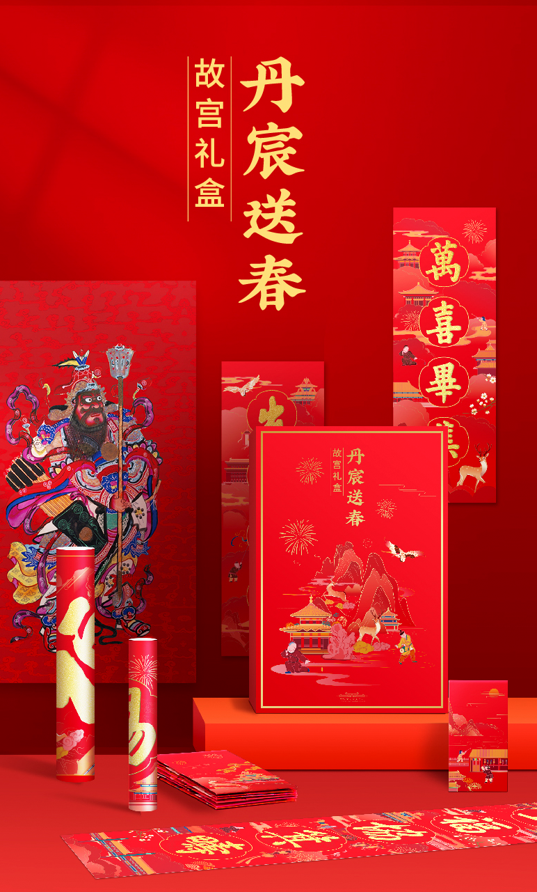 過(guò)春節(jié)，大廠們好的不僅是待遇，連新年禮盒都這么高檔