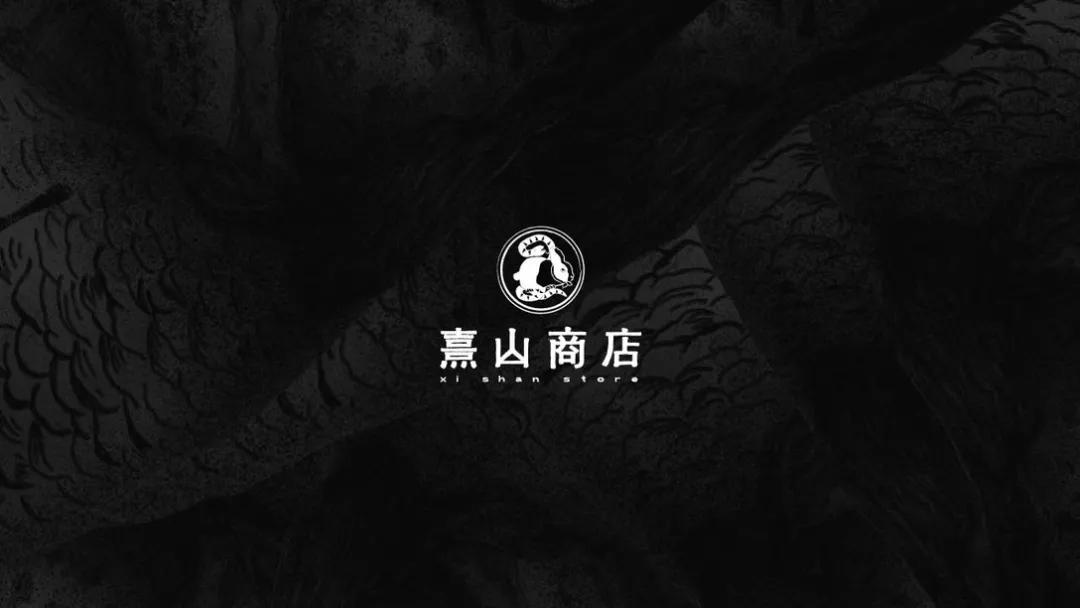 日系簡約風的品牌VI設(shè)計，有態(tài)度的設(shè)計打動年輕人