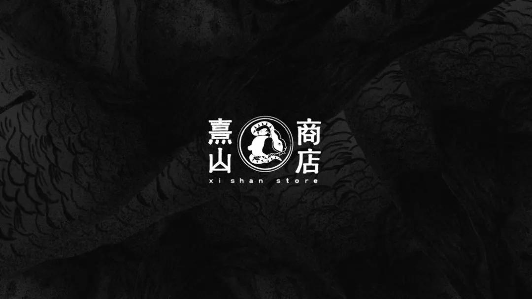 日系簡約風的品牌VI設(shè)計，有態(tài)度的設(shè)計打動年輕人