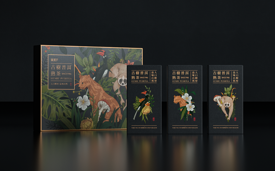 國外茶包裝驚艷？這些國內(nèi)高顏值的茶葉包裝，一點也不輸