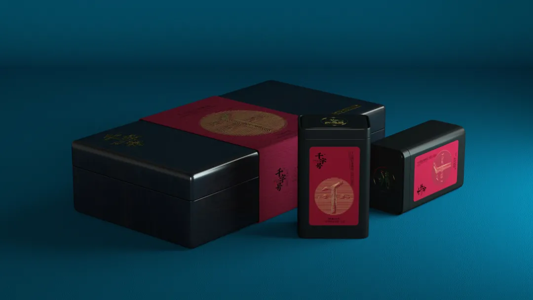 高级包装设计拉开差距,好看的包装才会激发购买茶叶的欲望
