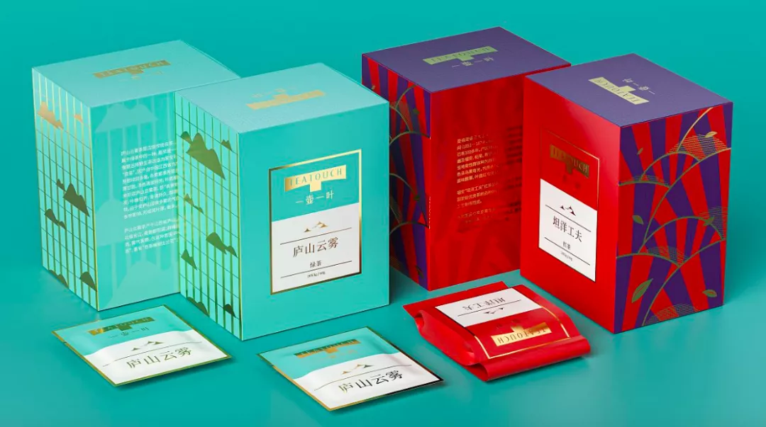 高級包裝設計拉開差距，好看的包裝才會激發購買茶葉的欲望