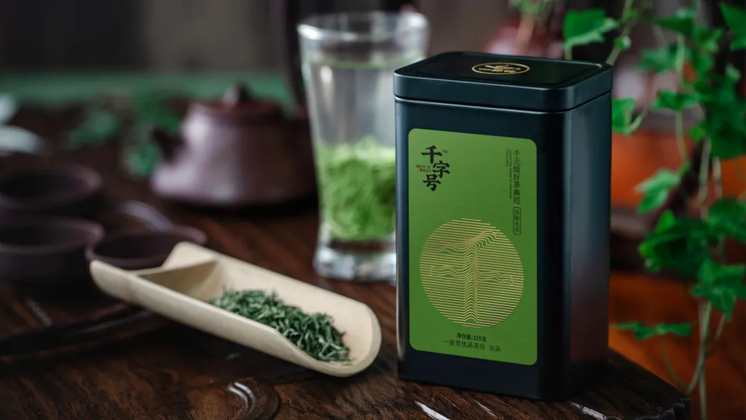 高級包裝設計拉開差距，好看的包裝才會激發購買茶葉的欲望