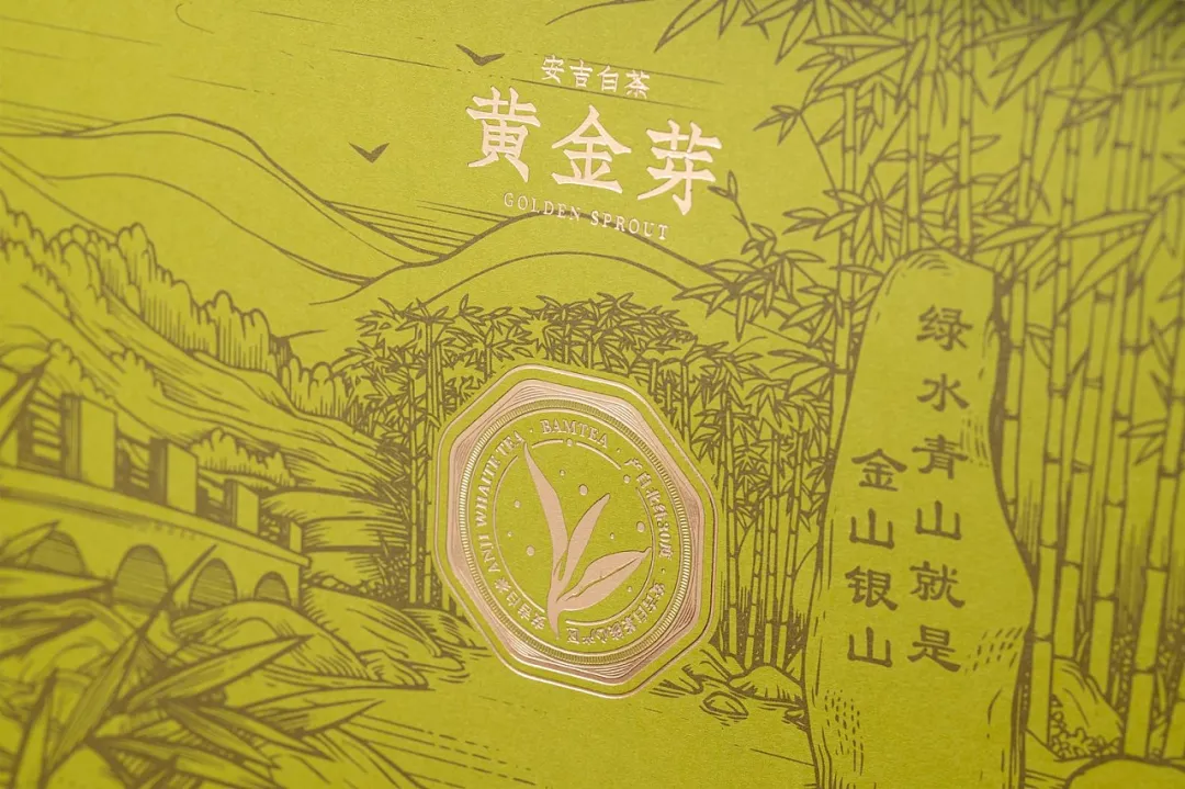 國內茶葉包裝設計真的那么糟糕嗎？這個(gè)設計過(guò)分了