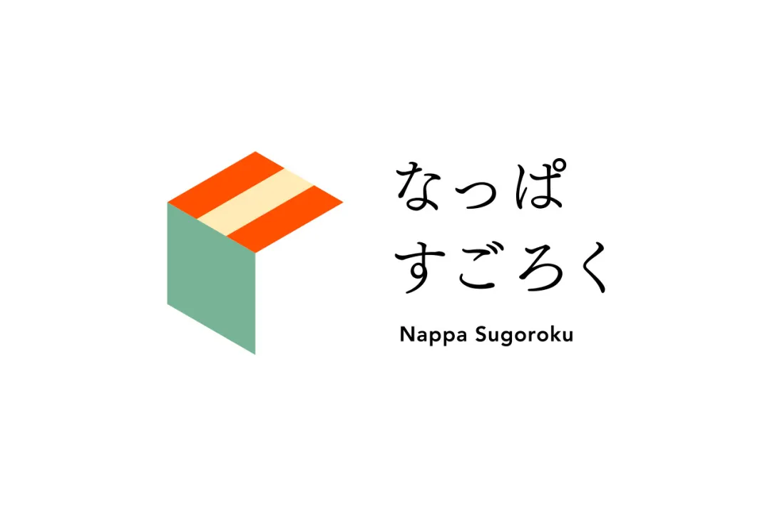 這家日本設(shè)計(jì)公司的靈感與創(chuàng)意總會給我們很多驚喜，值得學(xué)習(xí)