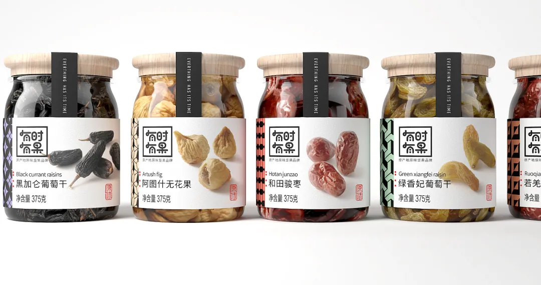 休闲食品包装没看点?这样设计看上去更有食欲