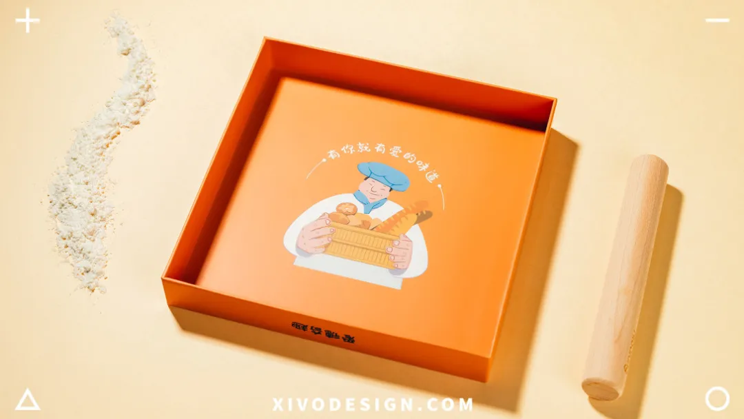 爱心公益曲奇饼礼盒包装设计，体验包装带来的温暖