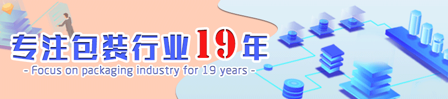 玩遍传统文化的茶叶包装设计,内在美绝了