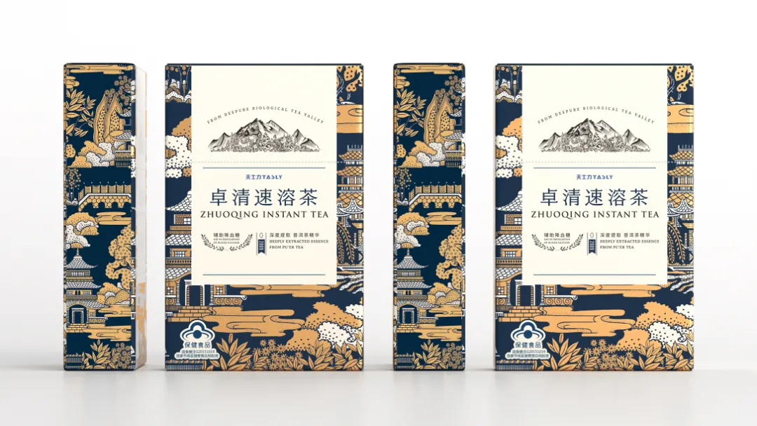 盘点那些获奖的茶叶包装设计,让茶叶有更多可能