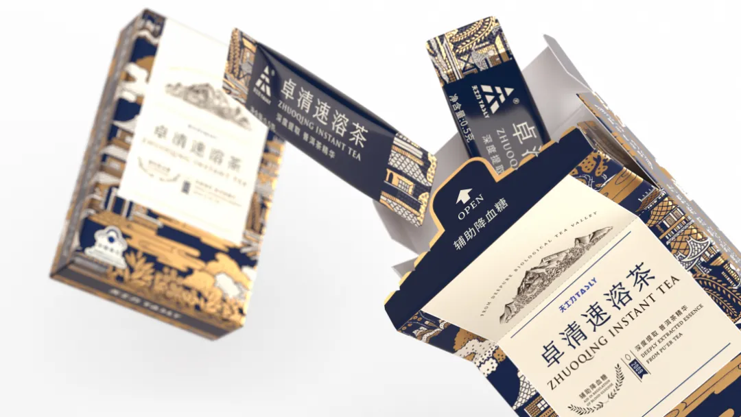 盘点那些获奖的茶叶包装设计,让茶叶有更多可能