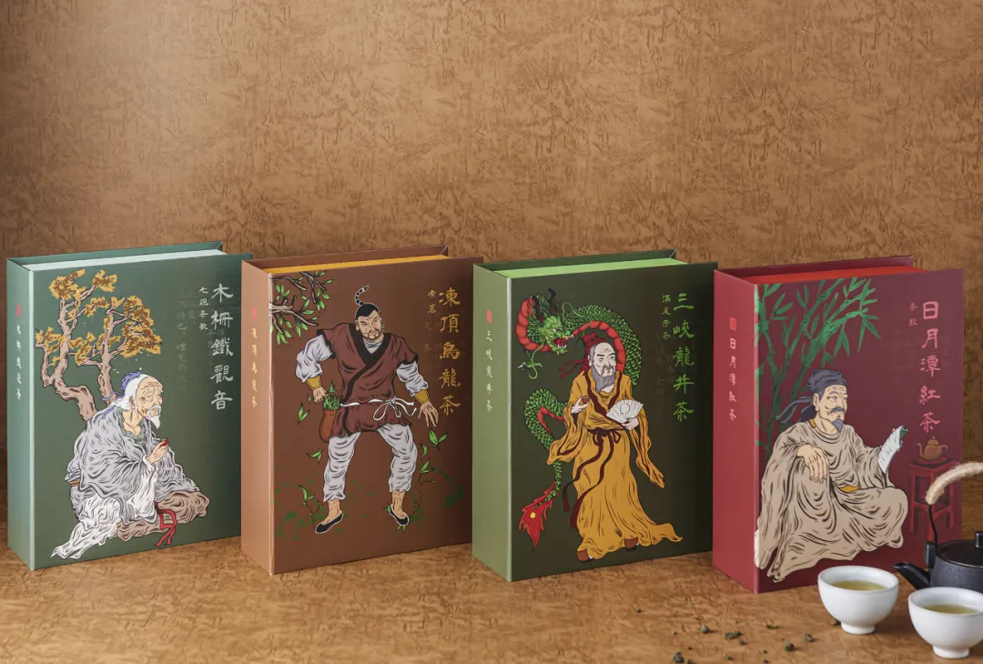 盘点那些获奖的茶叶包装设计,让茶叶有更多可能