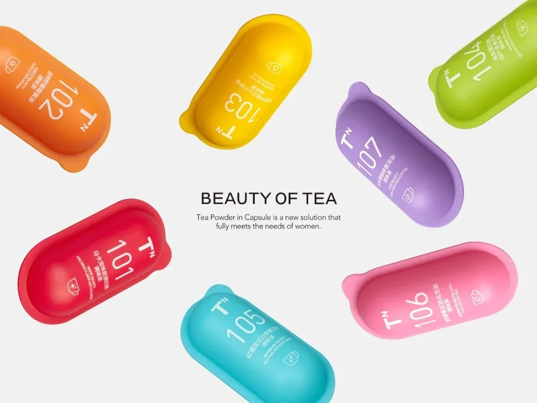盘点那些获奖的茶叶包装设计,让茶叶有更多可能
