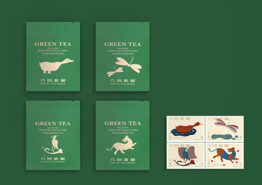 盘点那些获奖的茶叶包装设计,让茶叶有更多可能